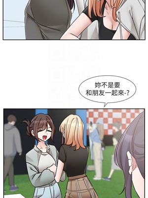 [韩漫] 社团学姐 1-221 END_7765