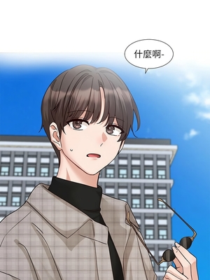 [韩漫] 社团学姐 1-221 END_7772