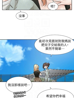 [韩漫] 社团学姐 1-221 END_7782