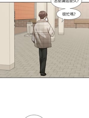 [韩漫] 社团学姐 1-221 END_7791