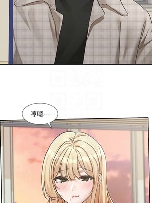 [韩漫] 社团学姐 1-221 END_7800