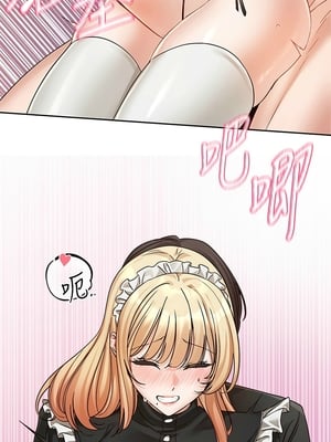 [韩漫] 社团学姐 1-221 END_7842