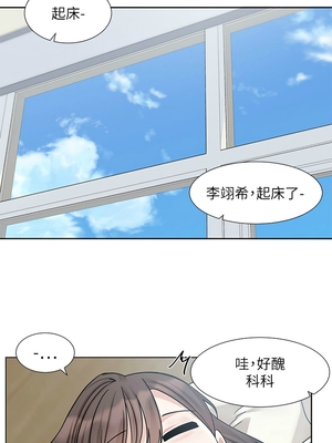 [韩漫] 社团学姐 1-221 END_7866