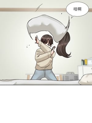 [韩漫] 社团学姐 1-221 END_7869