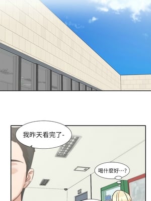 [韩漫] 社团学姐 1-221 END_7876