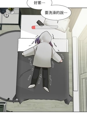 [韩漫] 社团学姐 1-221 END_7886