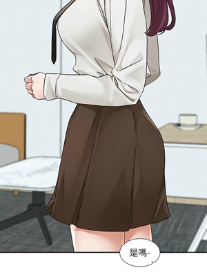 [韩漫] 社团学姐 1-221 END_7891