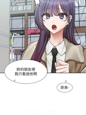 [韩漫] 社团学姐 1-221 END_7896