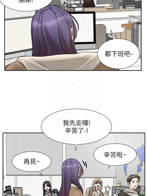 [韩漫] 社团学姐 1-221 END_7905