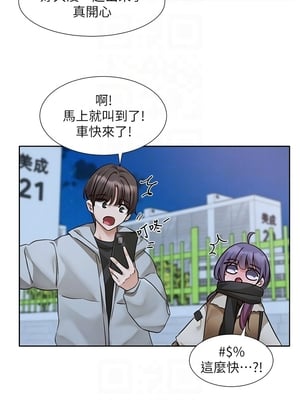 [韩漫] 社团学姐 1-221 END_7920