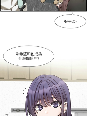 [韩漫] 社团学姐 1-221 END_7935