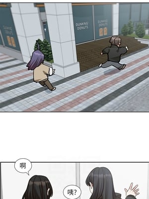 [韩漫] 社团学姐 1-221 END_7946