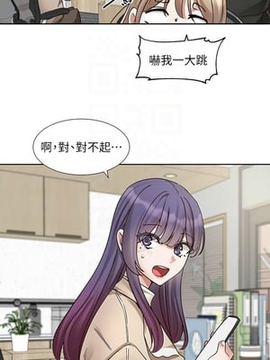 [韩漫] 社团学姐 1-221 END_7950