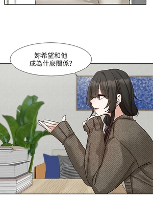 [韩漫] 社团学姐 1-221 END_7956