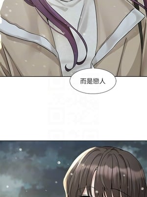 [韩漫] 社团学姐 1-221 END_7968