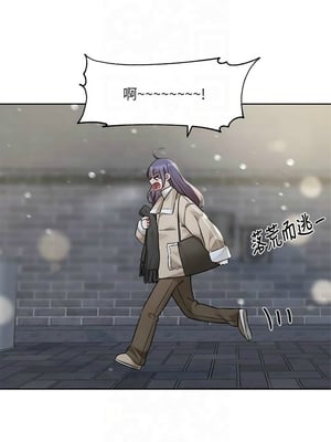 [韩漫] 社团学姐 1-221 END_7981