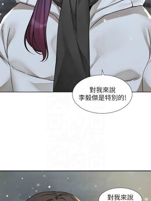 [韩漫] 社团学姐 1-221 END_7995