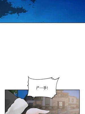 [韩漫] 社团学姐 1-221 END_8008