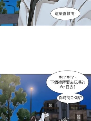 [韩漫] 社团学姐 1-221 END_8013