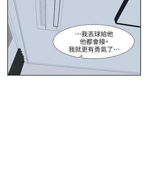 [韩漫] 社团学姐 1-221 END_8016