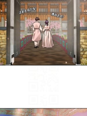 [韩漫] 社团学姐 1-221 END_8021