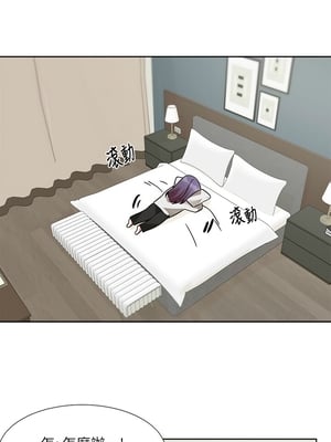 [韩漫] 社团学姐 1-221 END_8024