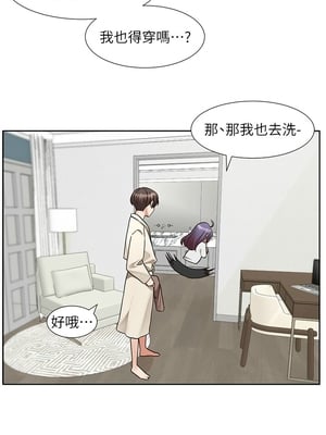 [韩漫] 社团学姐 1-221 END_8026