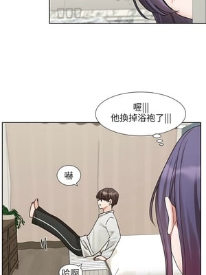 [韩漫] 社团学姐 1-221 END_8028