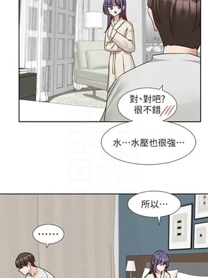 [韩漫] 社团学姐 1-221 END_8029