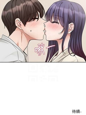 [韩漫] 社团学姐 1-221 END_8035