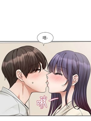 [韩漫] 社团学姐 1-221 END_8037