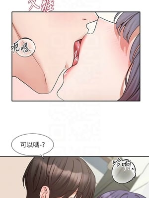 [韩漫] 社团学姐 1-221 END_8041