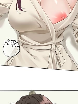 [韩漫] 社团学姐 1-221 END_8042