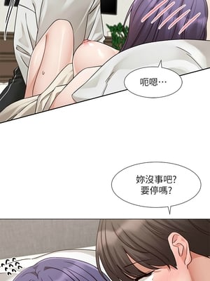 [韩漫] 社团学姐 1-221 END_8051