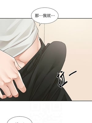 [韩漫] 社团学姐 1-221 END_8053