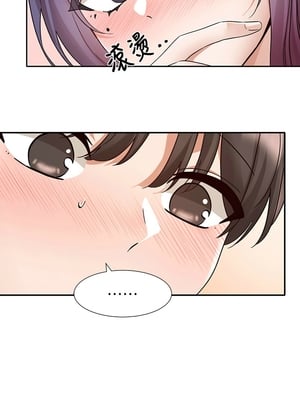 [韩漫] 社团学姐 1-221 END_8071