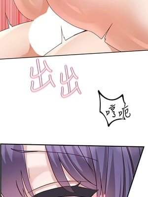 [韩漫] 社团学姐 1-221 END_8083