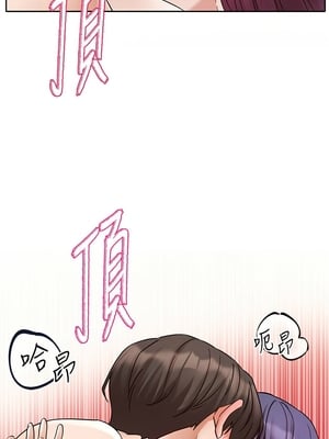 [韩漫] 社团学姐 1-221 END_8088