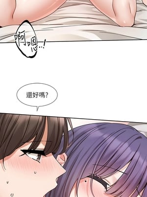 [韩漫] 社团学姐 1-221 END_8093