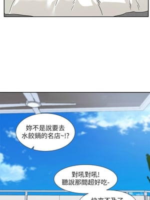 [韩漫] 社团学姐 1-221 END_8114