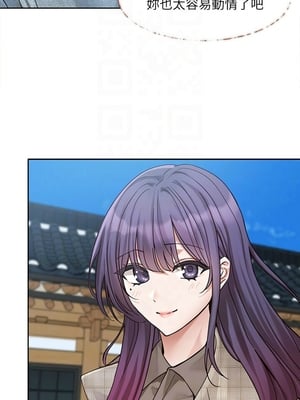 [韩漫] 社团学姐 1-221 END_8117