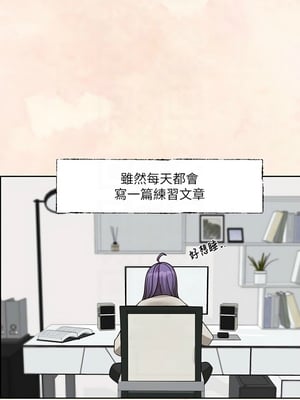[韩漫] 社团学姐 1-221 END_8121