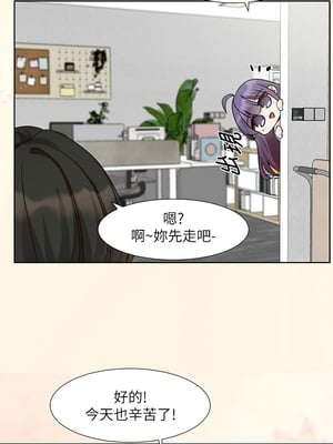 [韩漫] 社团学姐 1-221 END_8122