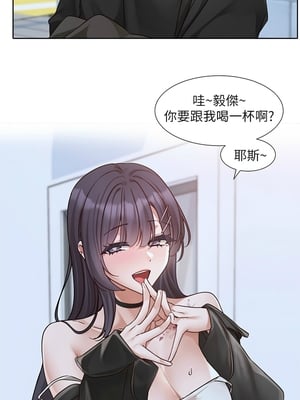 [韩漫] 社团学姐 1-221 END_8133