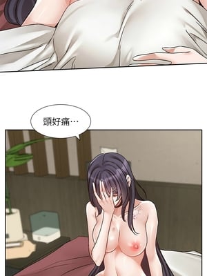 [韩漫] 社团学姐 1-221 END_8135