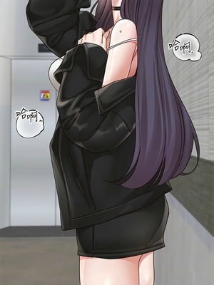 [韩漫] 社团学姐 1-221 END_8146