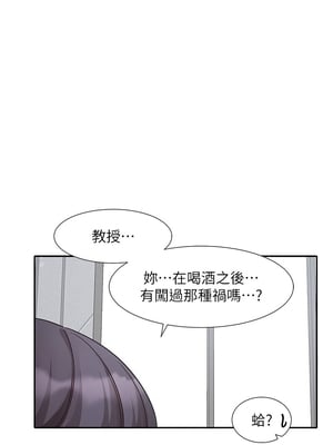 [韩漫] 社团学姐 1-221 END_8147