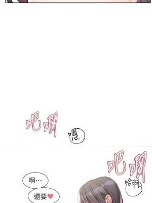 [韩漫] 社团学姐 1-221 END_8164