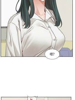 [韩漫] 社团学姐 1-221 END_8171