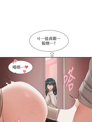 [韩漫] 社团学姐 1-221 END_8173